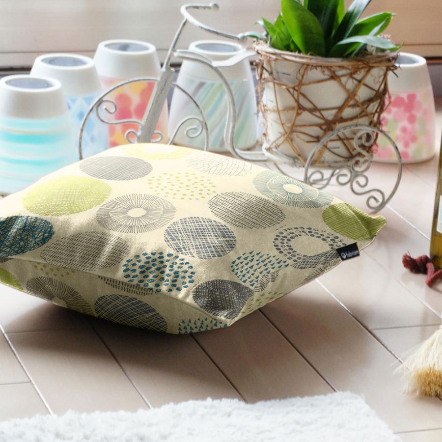 クッションカバー 30×30 北欧 30角 モーリー 日本製 fabrizm 背当てカバー 座布団カバー おしゃれ かわいい 名入れ刺繍OK 爆買 | fabrizm | 09