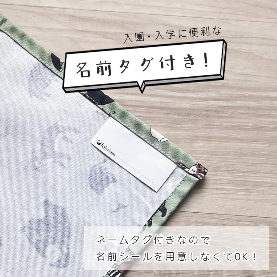 ランチョンマット おしゃれ 北欧 布 42×32cm どうぶつ 日本製 fabrizm ティーマット 子供用  吸水 かわいい | fabrizm | 04