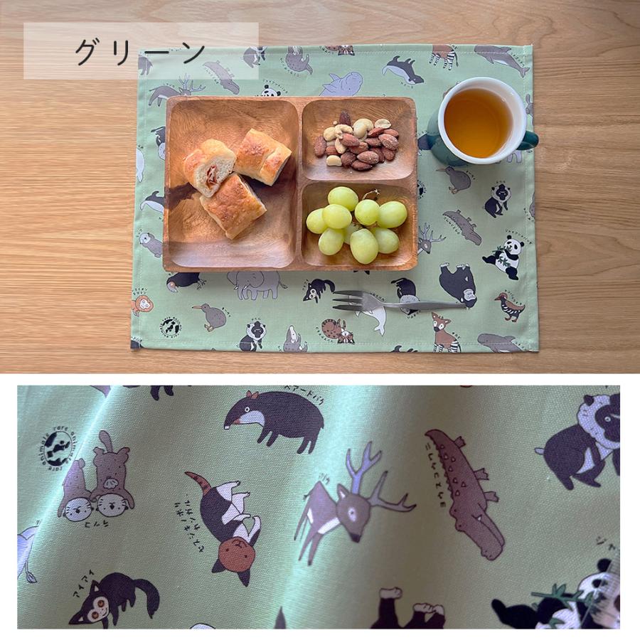 ランチョンマット おしゃれ 北欧 布 42×32cm どうぶつ 日本製 fabrizm ティーマット 子供用  吸水 かわいい | fabrizm | 07