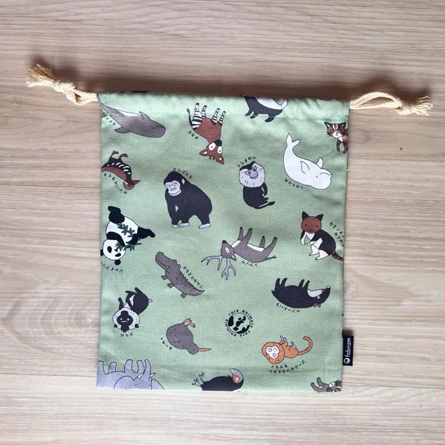 巾着袋 きんちゃく 小 Sサイズ 20×24cm 小学校 小学生 保育園 幼稚園 入園 入学 どうぶつ 日本製 fabrizm 給食袋 コップ入れ 男の子 女の子 キッズ 子供 |  | 09