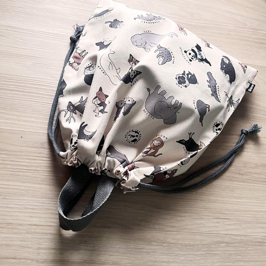 巾着袋 きんちゃく M 30×34 小学校 保育園 幼稚園 入園 入学 どうぶつ 日本製 fabrizm 手さげかばん 体操着入れ 男の子 女の子 キッズ 子供 |  | 07