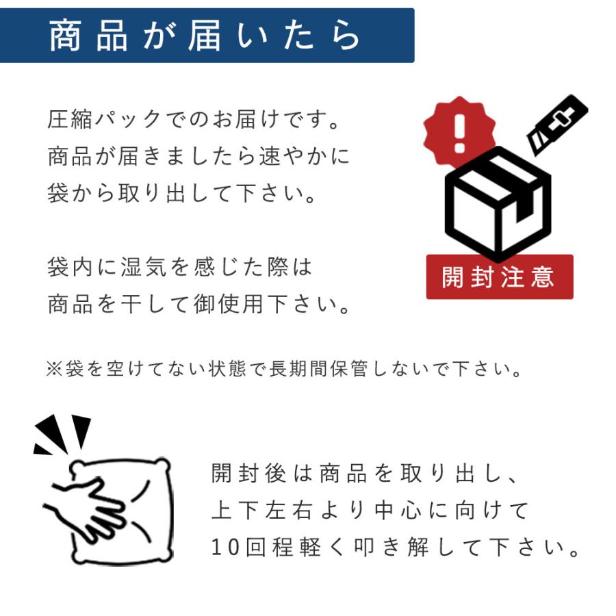 ヌードクッション クッション 中身 圧縮 50丸 直径50cm ポリエステルわた 帝人クリスター 500g入 日本製 fabrizm 中材 中綿 座布団 背当てクッション 円形 丸型 | fabrizm | 05