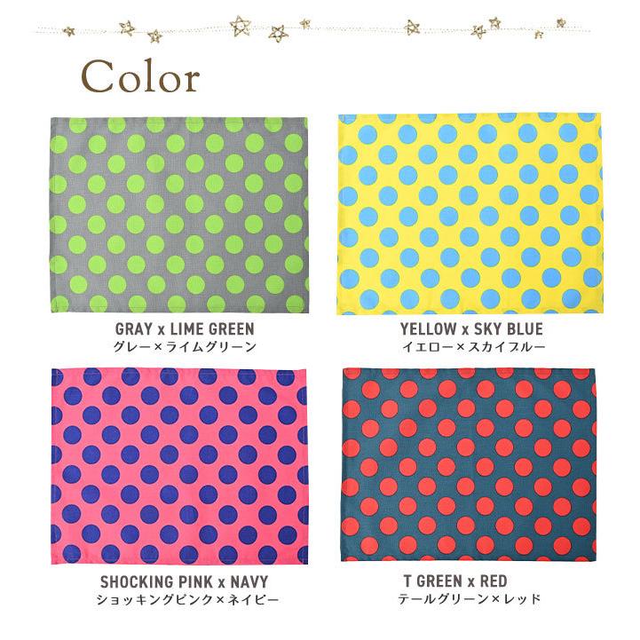 ランチョンマット おしゃれ 北欧 布 42×32cm マーブルドット 日本製 fabrizm ティーマット 子供用 吸水 かわいい 爆買 | fabrizm | 01