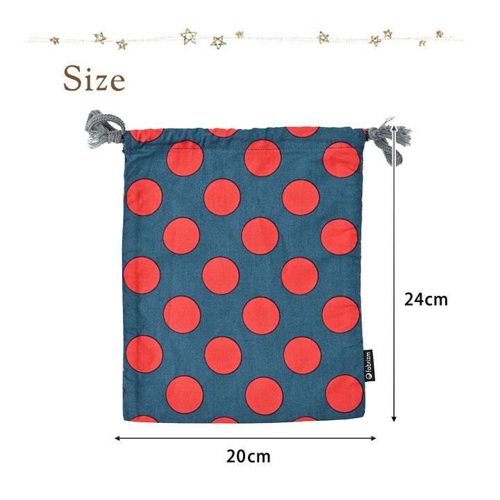 巾着袋 きんちゃく 小 Sサイズ 20×24cm 小学校 小学生 保育園 幼稚園 入園 入学 マーブルドット 日本製 fabrizm 給食袋 コップ入れ 男の子 女の子 キッズ 子供 |  | 04