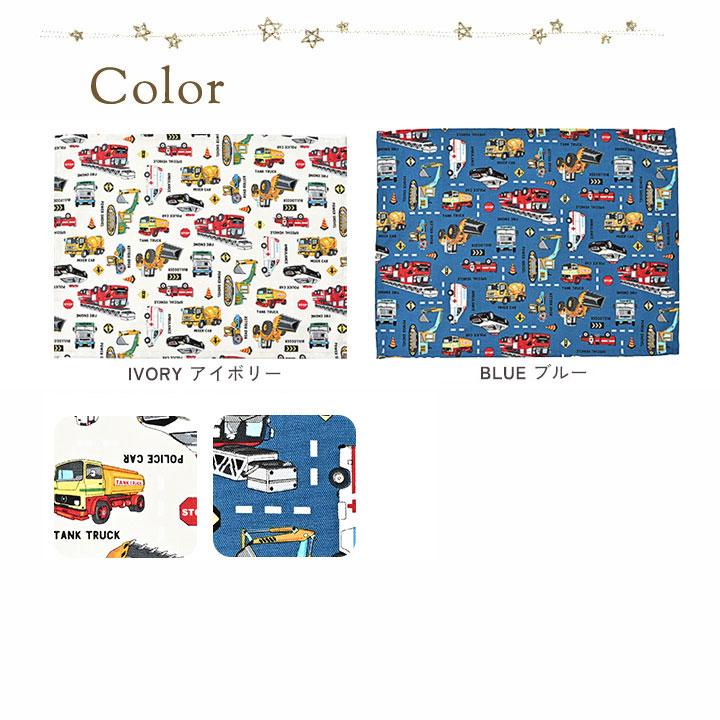 ランチョンマット おしゃれ 北欧 布 42×32cm はたらくくるま 日本製 fabrizm ティーマット 子供用 吸水 かわいい 車 爆買 | fabrizm | 10