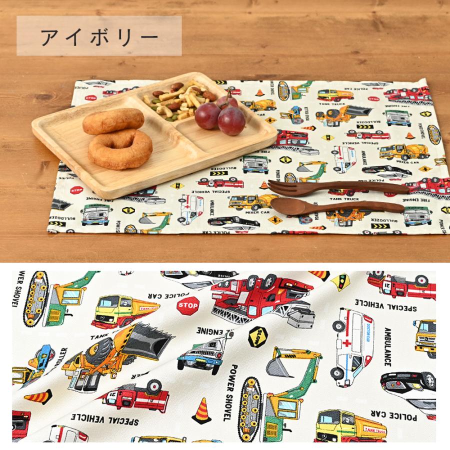 ランチョンマット おしゃれ 北欧 布 42×32cm はたらくくるま 日本製 fabrizm ティーマット 子供用 吸水 かわいい 車 爆買 | fabrizm | 11