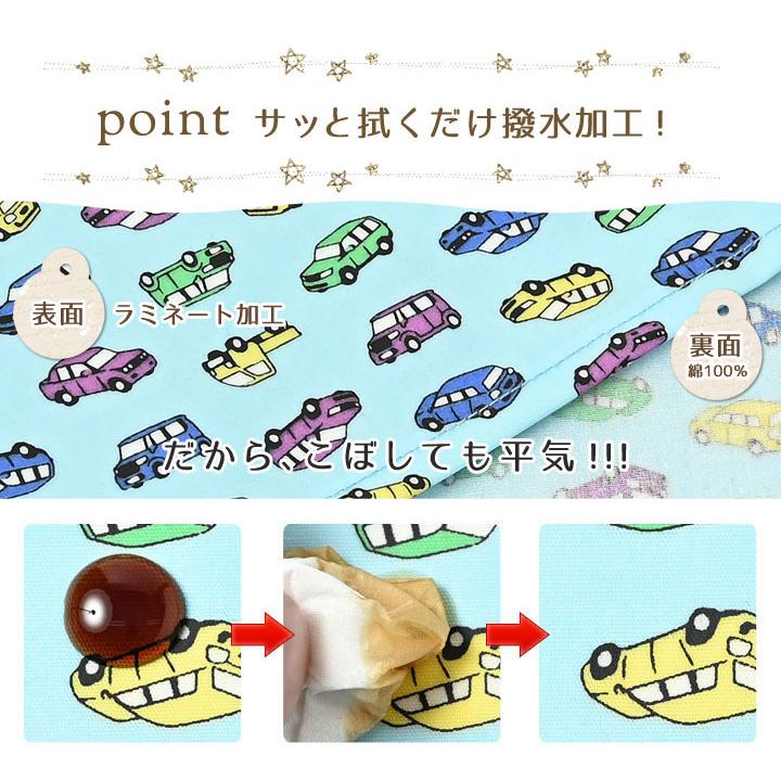 ランチョンマット 子供 小学校 おしゃれ 北欧 布 キッズランチョンマット 30×20cm ボーイズ 日本製 fabrizm 幼稚園 保育園 ティーマット 撥水 | fabrizm | 03