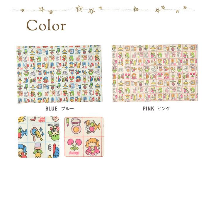 ランチョンマット 子供 小学校 おしゃれ 北欧 布 キッズランチョンマット 30×20cm レトロももちゃん 日本製 fabrizm 幼稚園 保育園 撥水 | fabrizm | 01