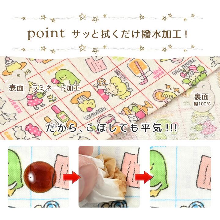 ランチョンマット 子供 小学校 おしゃれ 北欧 布 キッズランチョンマット 30×20cm レトロももちゃん 日本製 fabrizm 幼稚園 保育園 撥水 | fabrizm | 03