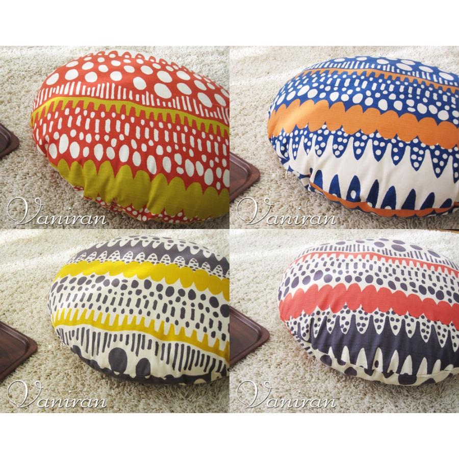 クッションカバー 中身付き 丸型 65 北欧 直径65cm バニラン＆アップサイクルフェザーヌードクッション 日本製 fabrizm 座布団 背当て 爆買 | fabrizm | 06