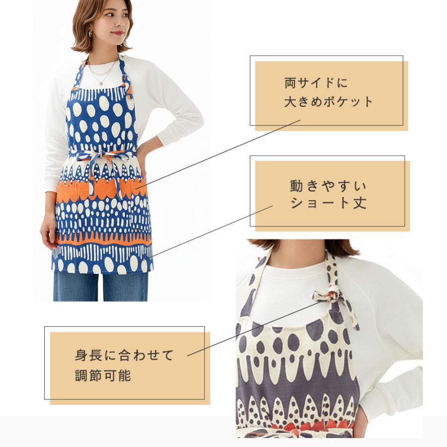 エプロン おしゃれ かわいい 保育士 北欧 ワークエプロン ショート丈 バニラン 日本製 fabrizm 母の日 料理教室 業務用 ギフト | fabrizm | 01