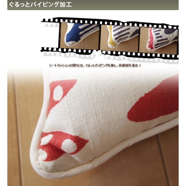 シートクッション 紐付き 椅子用 クッション 座布団 車 北欧 バニラン 日本製 fabrizm 帝人クリスター いす用 北欧 | fabrizm | 05