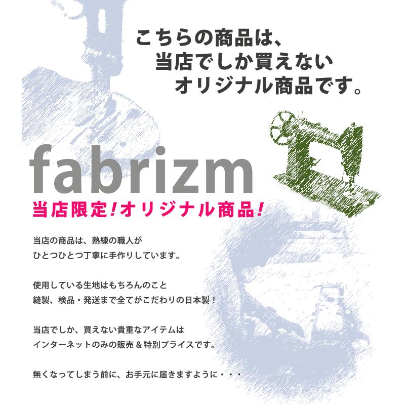 シートクッション 紐付き 椅子用 クッション 座布団 車 北欧 バニラン 日本製 fabrizm 帝人クリスター いす用 北欧 | fabrizm | 08