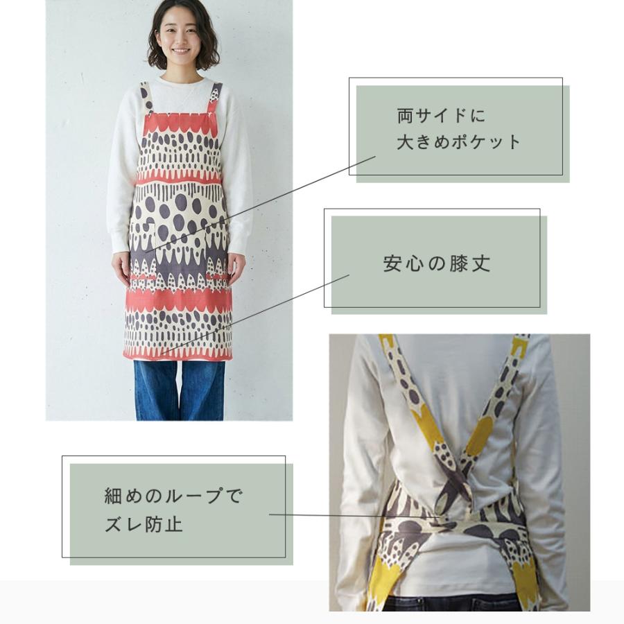 エプロン おしゃれ かわいい 保育士 北欧 キッチンエプロン ひざ丈 バニラン 日本製 fabrizm 母の日 ワークエプロン 料理教室 バッククロス | fabrizm | 05