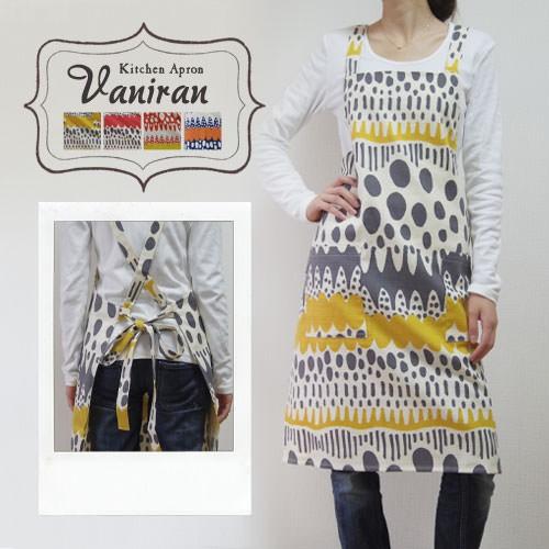エプロン おしゃれ かわいい 保育士 北欧 キッチンエプロン ひざ丈 バニラン 日本製 fabrizm 母の日 ワークエプロン 料理教室 バッククロス 爆買 | fabrizm | 02