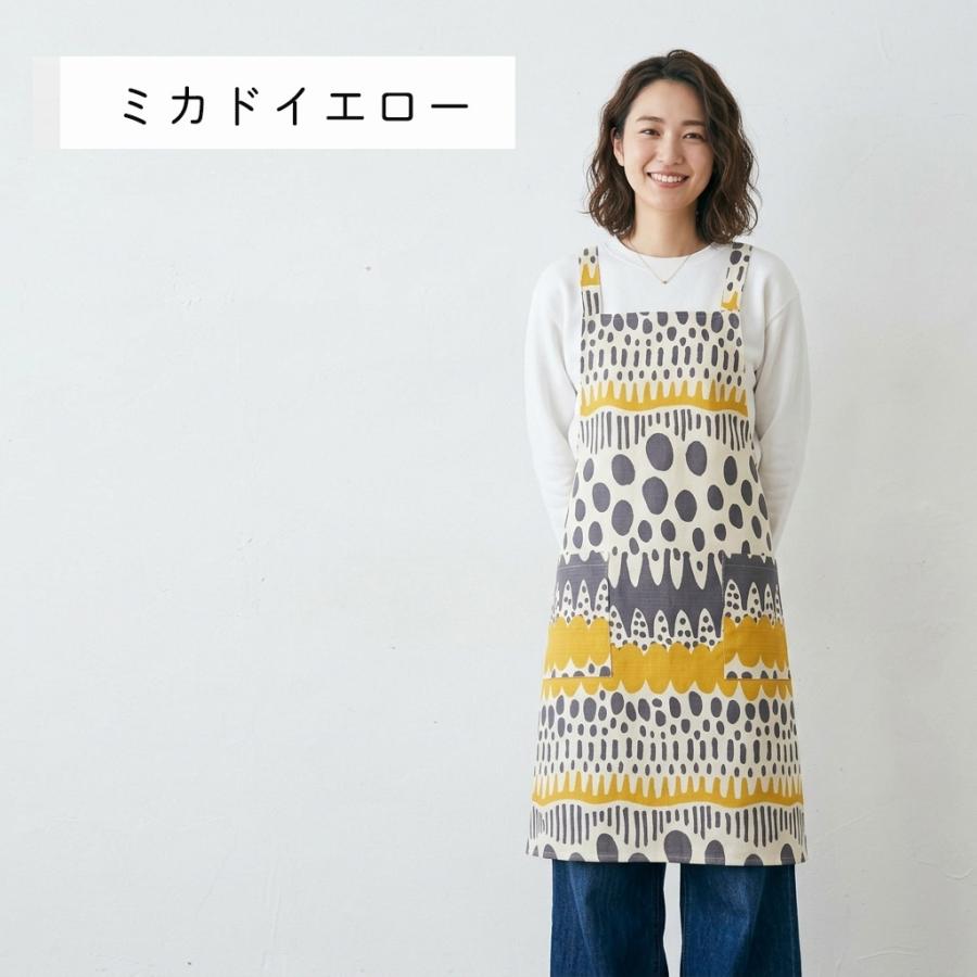 エプロン おしゃれ かわいい 保育士 北欧 キッチンエプロン ひざ丈 バニラン 日本製 fabrizm 母の日 ワークエプロン 料理教室 バッククロス | fabrizm | 10