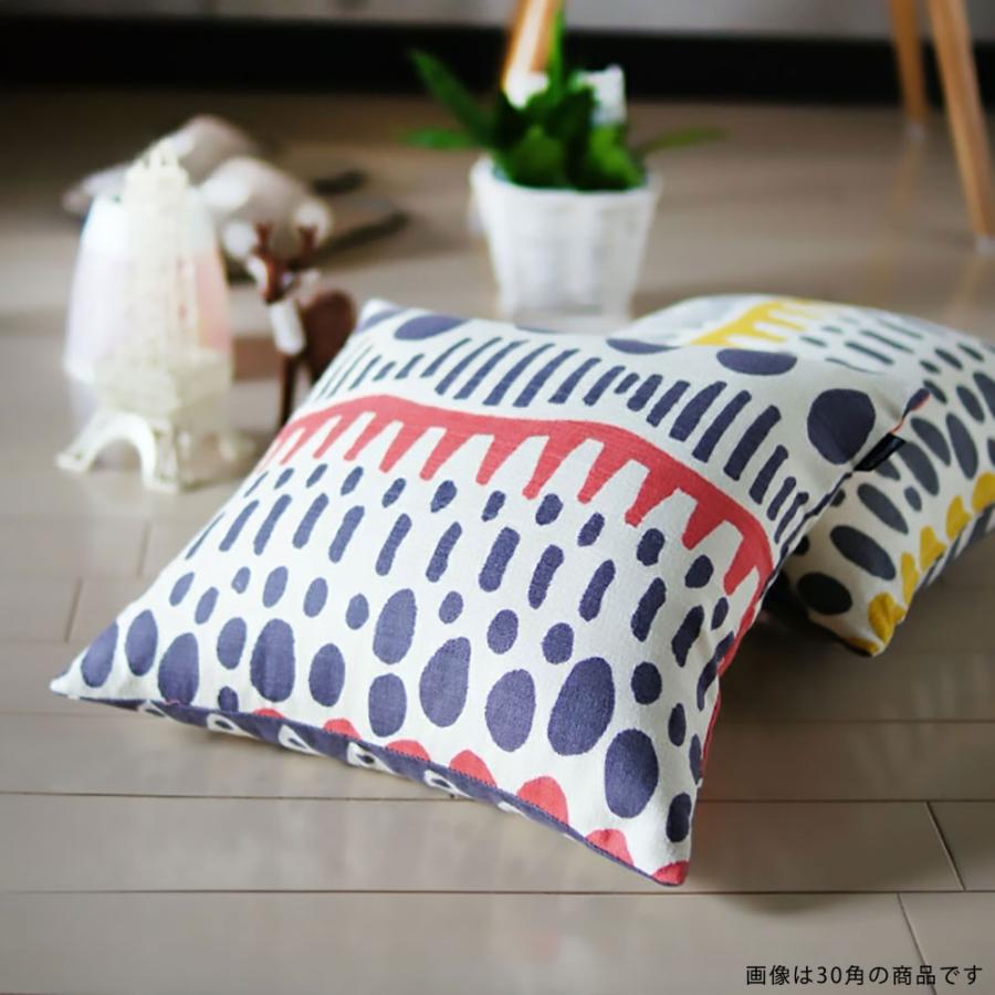 クッションカバー 中身付き 35×35 無地 35角 バニラン＆ヌードクッション 日本製 fabrizm 背当て 小さめ 爆買 | fabrizm | 08