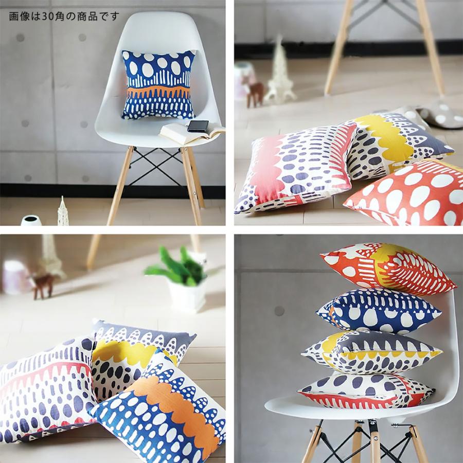 クッションカバー 35×35 無地 座布団 35角 バニラン 受注生産 日本製 fabrizm 背当て おしゃれ モダン 爆買 | fabrizm | 06