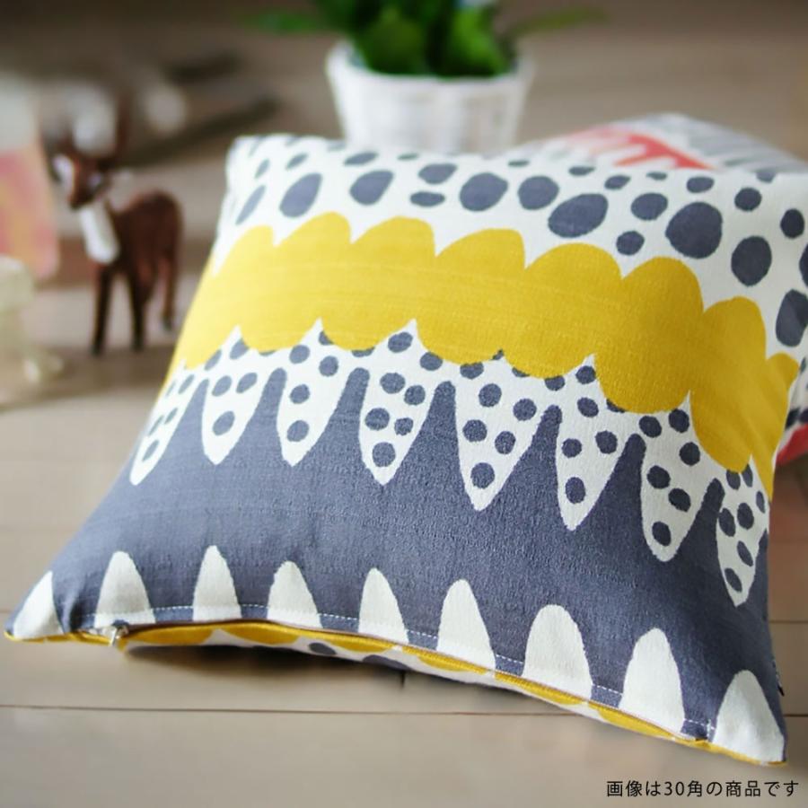 クッションカバー 35×35 無地 座布団 35角 バニラン 受注生産 日本製 fabrizm 背当て おしゃれ モダン 爆買 | fabrizm | 09