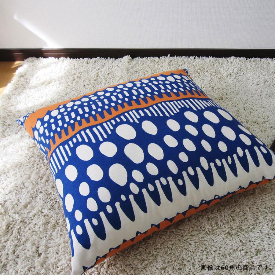 クッションカバー 中身付き 55×55 無地 55角 バニラン＆フェザーヌードクッション 日本製 fabrizm 背当て 敬老の日 | fabrizm | 08