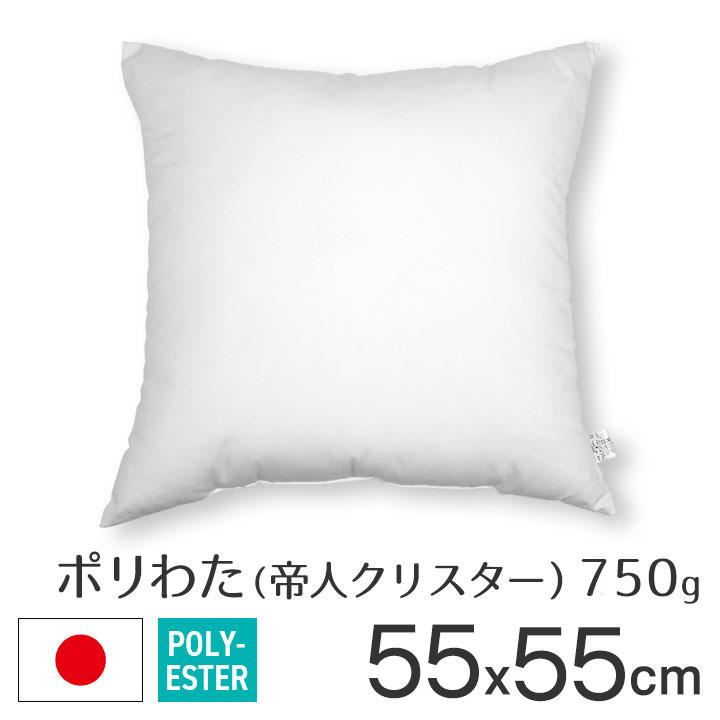 クッションカバー 中身付き 55×55 無地 55角 バニラン＆ヌードクッション 日本製 fabrizm 背当て 座布団 爆買 | fabrizm | 15