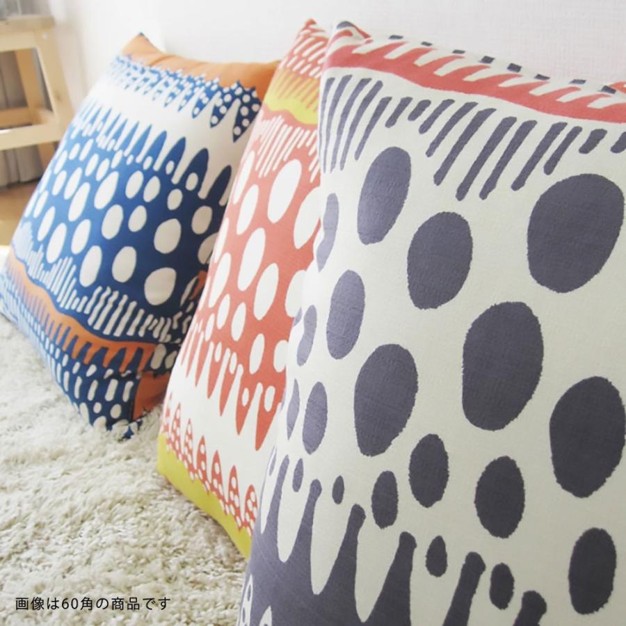 クッションカバー 55×55 無地 座布団 55角 バニラン 受注生産 日本製 fabrizm 背当て おしゃれ モダン 爆買 | fabrizm | 06