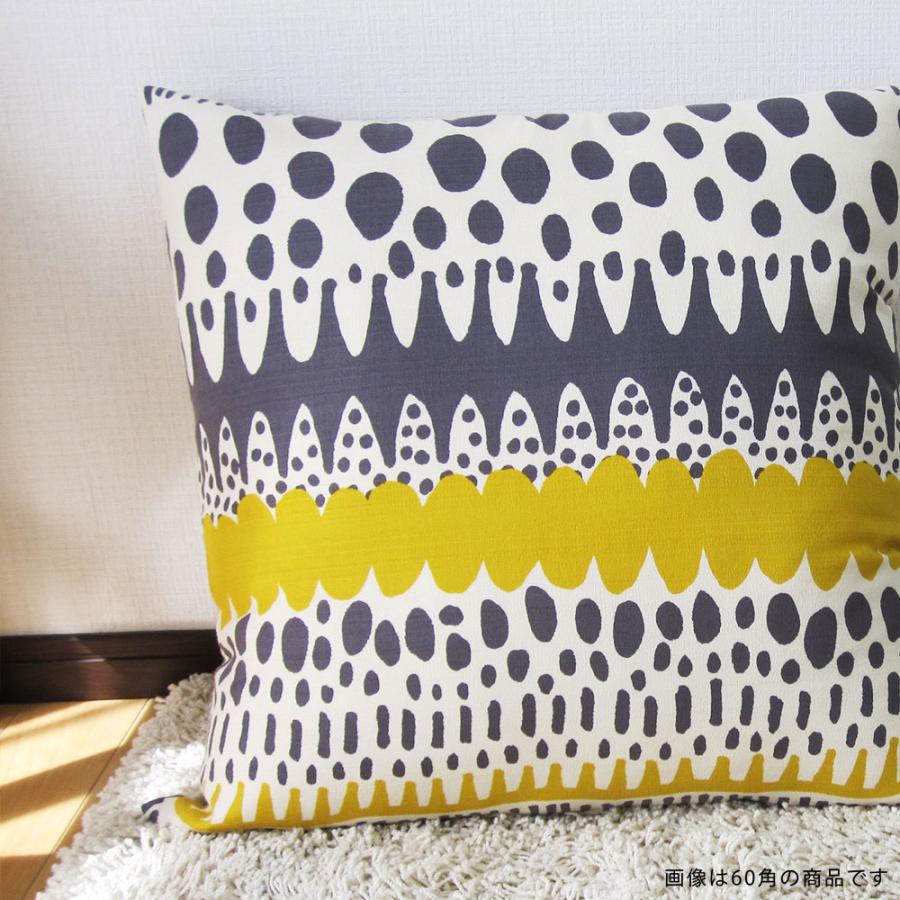 クッションカバー 55×55 無地 座布団 55角 バニラン 受注生産 日本製 fabrizm 背当て おしゃれ モダン 爆買 | fabrizm | 10