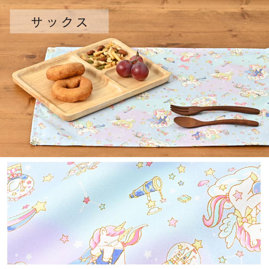 ランチョンマット おしゃれ 北欧 布 42×32cm ユニコーン 日本製 fabrizm ティーマット 子供用 吸水 かわいい 爆買 | fabrizm | 10