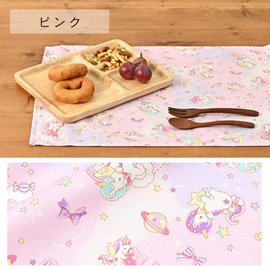 ランチョンマット おしゃれ 北欧 布 42×32cm ユニコーン 日本製 fabrizm ティーマット 子供用 吸水 かわいい 爆買 | fabrizm | 11