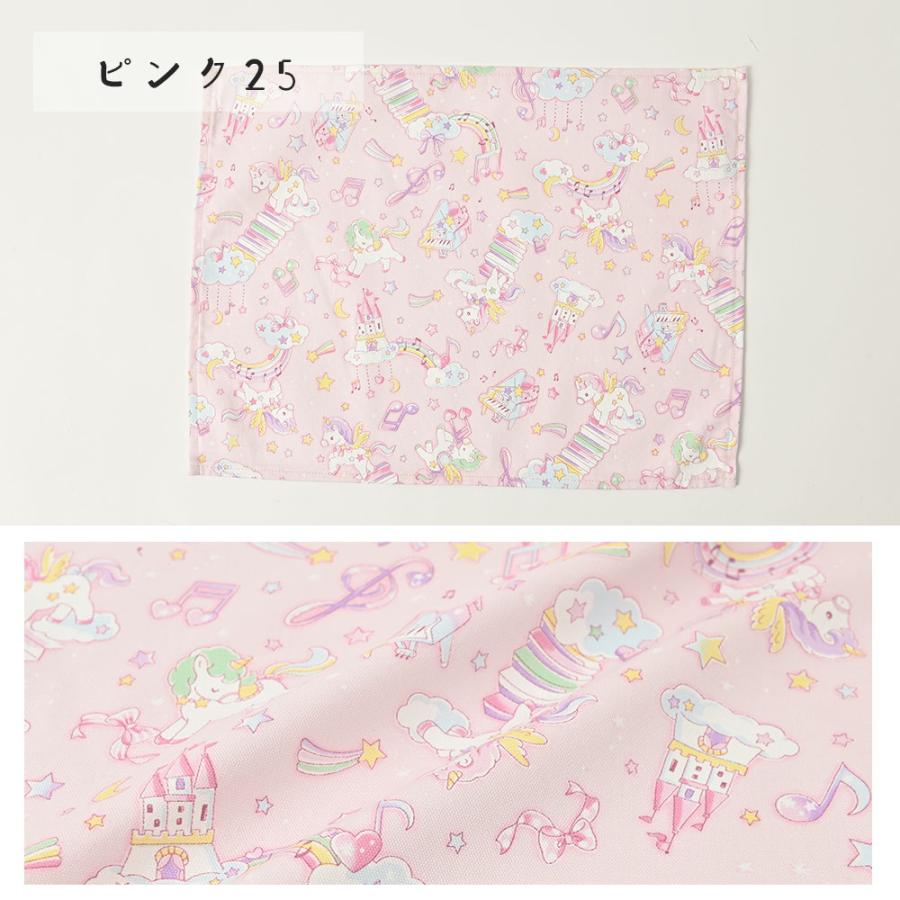 ランチョンマット おしゃれ 北欧 布 42×32cm ユニコーン 日本製 fabrizm ティーマット 子供用 吸水 かわいい 爆買 | fabrizm | 14