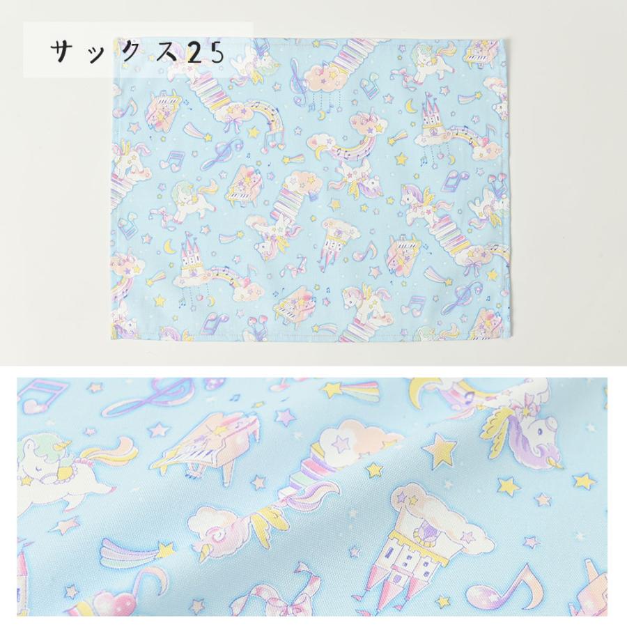 ランチョンマット おしゃれ 北欧 布 42×32cm ユニコーン 日本製 fabrizm ティーマット 子供用 吸水 かわいい 爆買 | fabrizm | 15