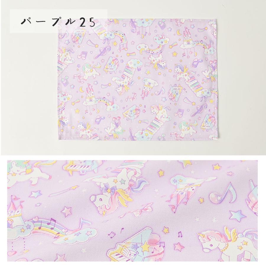 ランチョンマット おしゃれ 北欧 布 42×32cm ユニコーン 日本製 fabrizm ティーマット 子供用 吸水 かわいい 爆買 | fabrizm | 16