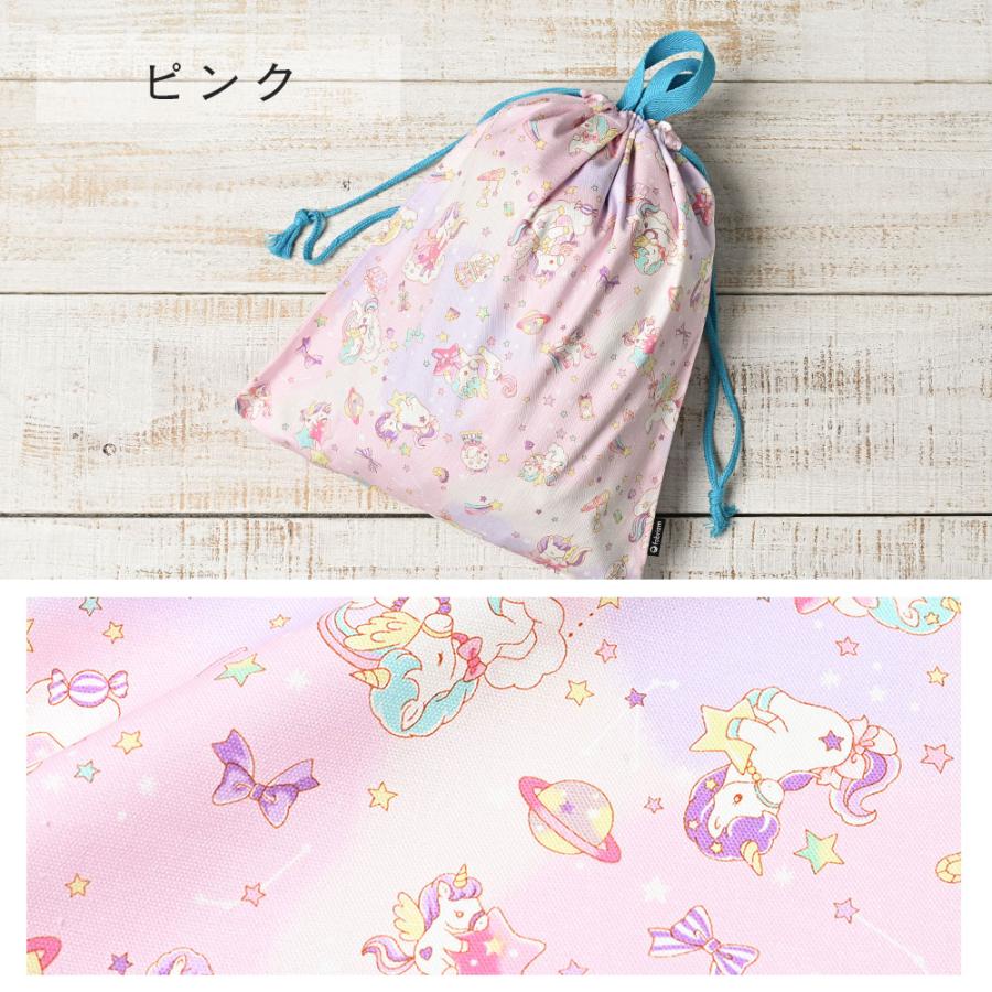 巾着袋 きんちゃく 大 Mサイズ 30×34 小学校 小学生 保育園 幼稚園 入園 入学 ユニコーン 日本製 fabrizm 手さげかばん 体操着入れ 男の子 女の子 キッズ 子供 |  | 15