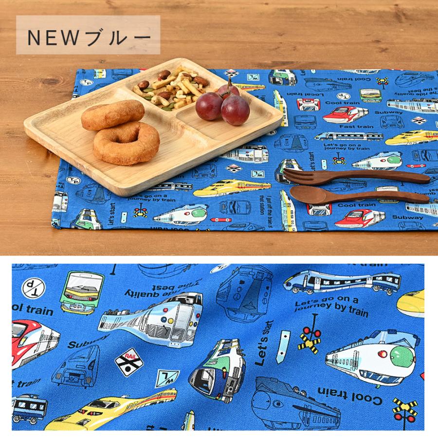 ランチョンマット おしゃれ 北欧 布 42×32cm でんしゃ 日本製 fabrizm ティーマット 子供用 吸水 かわいい 爆買 | fabrizm | 04
