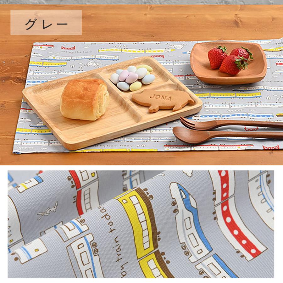 ランチョンマット おしゃれ 北欧 布 42×32cm でんしゃ 日本製 fabrizm ティーマット 子供用 吸水 かわいい 爆買 | fabrizm | 06