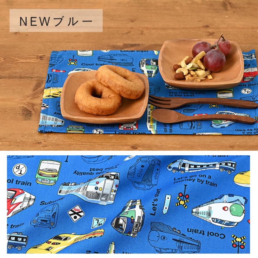 ランチョンマット 子供 小学校 おしゃれ 北欧 布 キッズランチョンマット 30×20cm でんしゃ 日本製 fabrizm 幼稚園 保育園 ティーマット 吸水 爆買 | fabrizm | 06