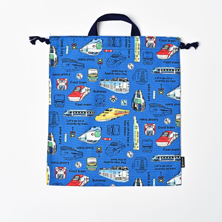 巾着袋 きんちゃく 大 Mサイズ 30×34 小学校 小学生 保育園 幼稚園 入園 入学 でんしゃ 日本製 fabrizm 手さげかばん 体操着入れ 男の子 女の子 キッズ 子供 |  | 08