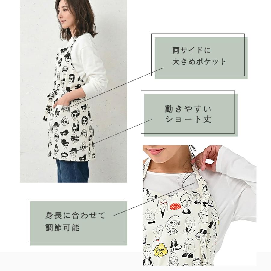 エプロン おしゃれ かわいい 保育士 北欧 ワークエプロン ショート丈 フェイス 日本製 fabrizm 母の日 料理教室 業務用 ギフト | fabrizm | 03