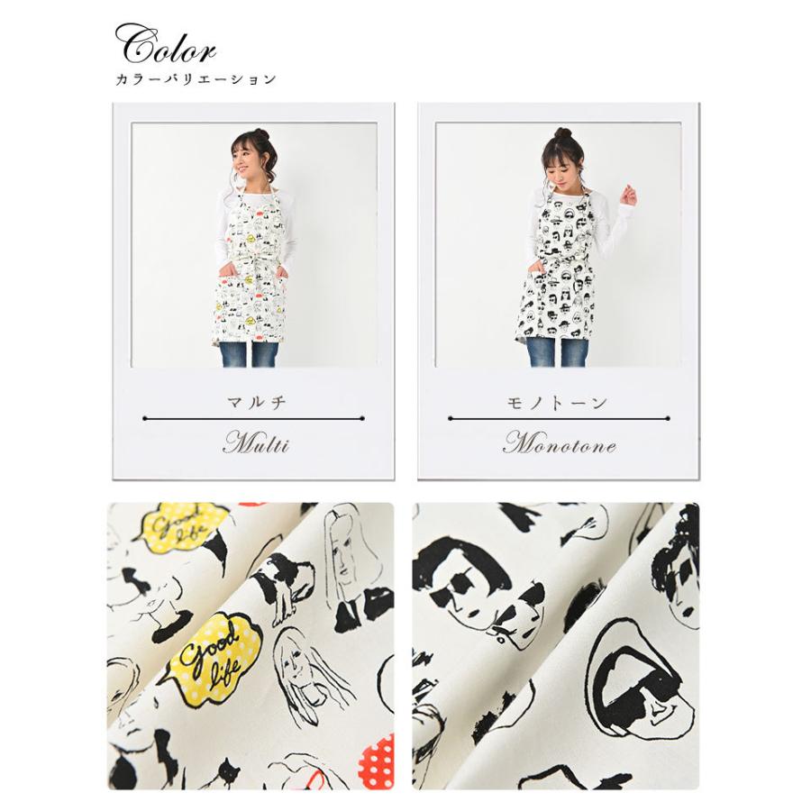 エプロン おしゃれ かわいい 保育士 北欧 ワークエプロン ショート丈 フェイス 日本製 fabrizm 母の日 料理教室 業務用 ギフト | fabrizm | 03