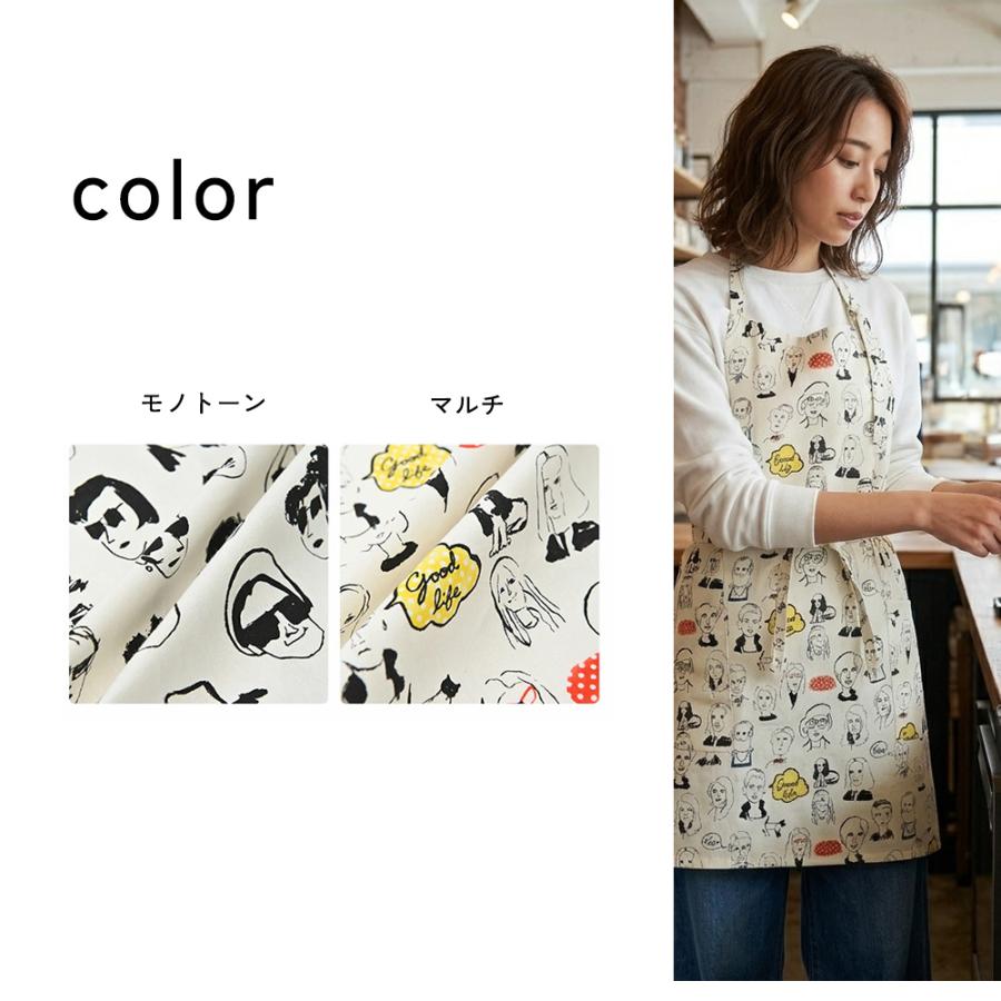 エプロン おしゃれ かわいい 保育士 北欧 ワークエプロン ショート丈 フェイス 日本製 fabrizm 母の日 料理教室 業務用 ギフト | fabrizm | 05