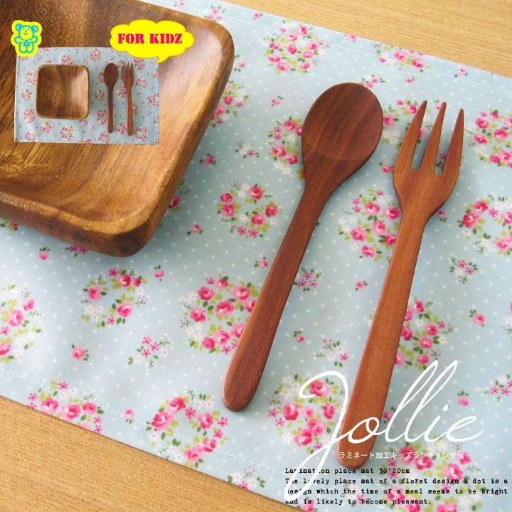 ランチョンマット 子供 小学校 おしゃれ 北欧 布 撥水 キッズランチョンマット 30×20cm ジョリィ 日本製 fabrizm 幼稚園 保育園 ティーマット かわいい 小花柄 | fabrizm | 01