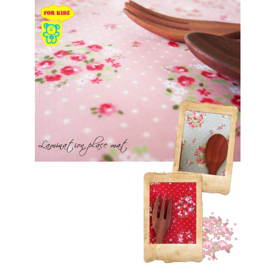 ランチョンマット 子供 小学校 おしゃれ 北欧 布 撥水 キッズランチョンマット 30×20cm ジョリィ 日本製 fabrizm 幼稚園 保育園 ティーマット かわいい 小花柄 | fabrizm | 04