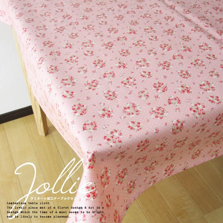 季節のおすすめ商品 マニー 布製品 テーブルクロス 正方形 テーブル