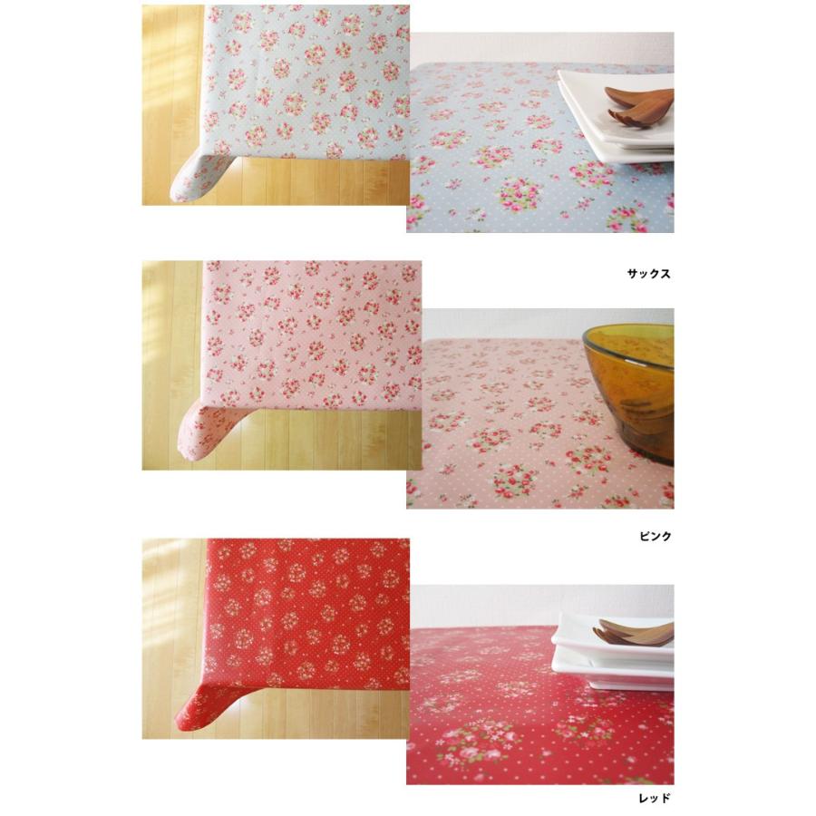 fabrizm テーブルクロス 撥水 布 ビニールラミネート加工 105×105cm