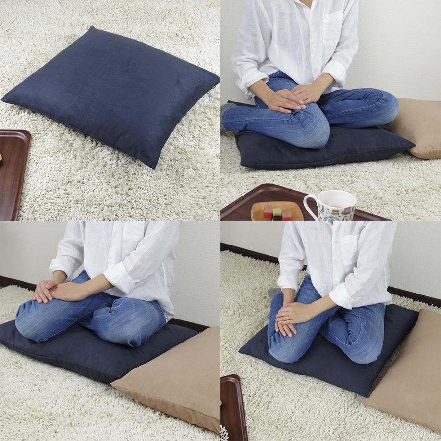 座布団カバー 55×59 銘仙判 おしゃれ 無地 マイクロスエード 日本製 fabrizm クッションカバー 背当てカバー かわいい 爆買 | fabrizm | 12