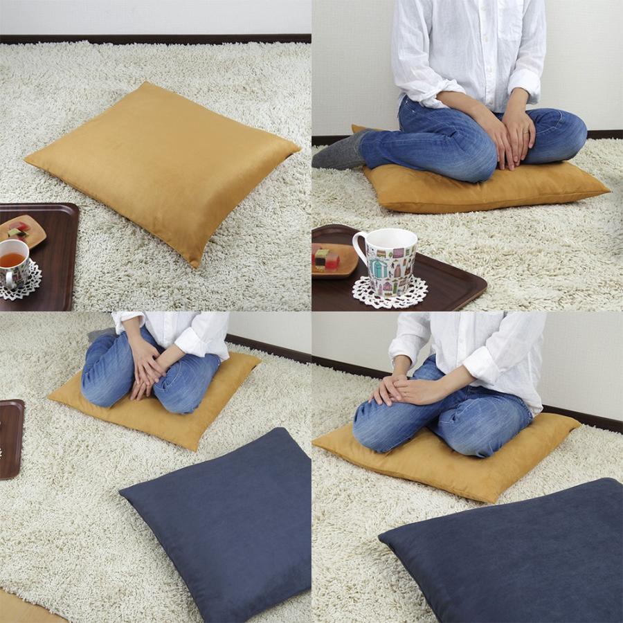 座布団カバー 55×59 銘仙判 おしゃれ 無地 マイクロスエード 日本製 fabrizm クッションカバー 背当てカバー かわいい 爆買 | fabrizm | 09