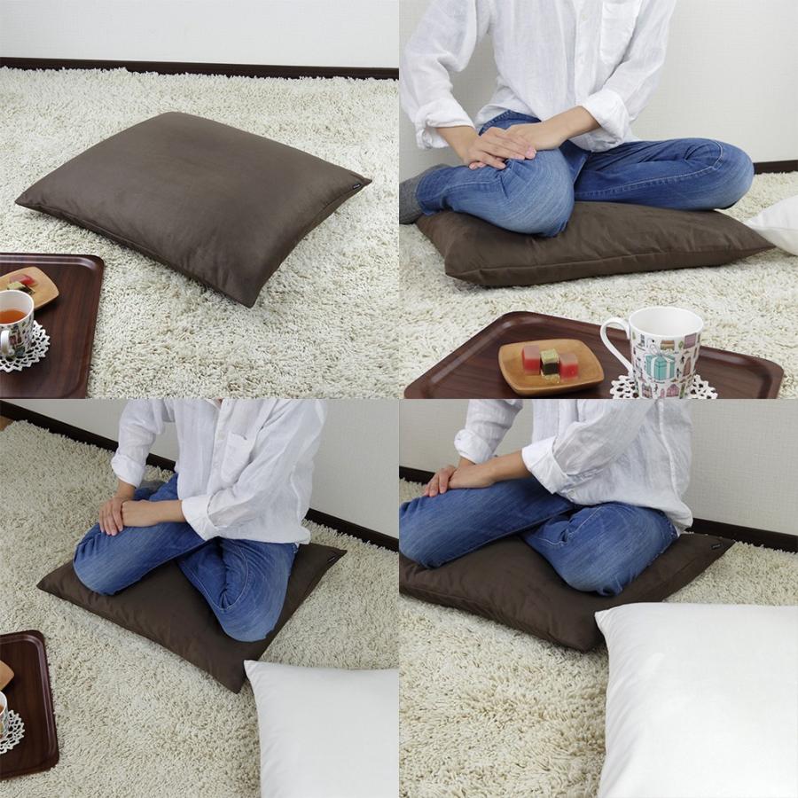 座布団カバー 中身付き 55×59 銘仙判 おしゃれ 無地 マイクロスエード＆綿わた100％座布団ヌード 日本製 fabrizm 背当てカバー 中綿 爆買 | fabrizm | 11