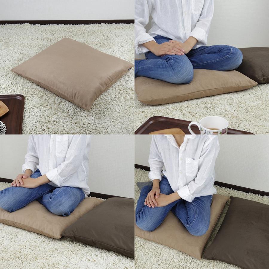 座布団カバー 中身付き 55×59 銘仙判 おしゃれ 無地 マイクロスエード＆綿わた100％座布団ヌード 日本製 fabrizm 背当てカバー 中綿 爆買 | fabrizm | 08