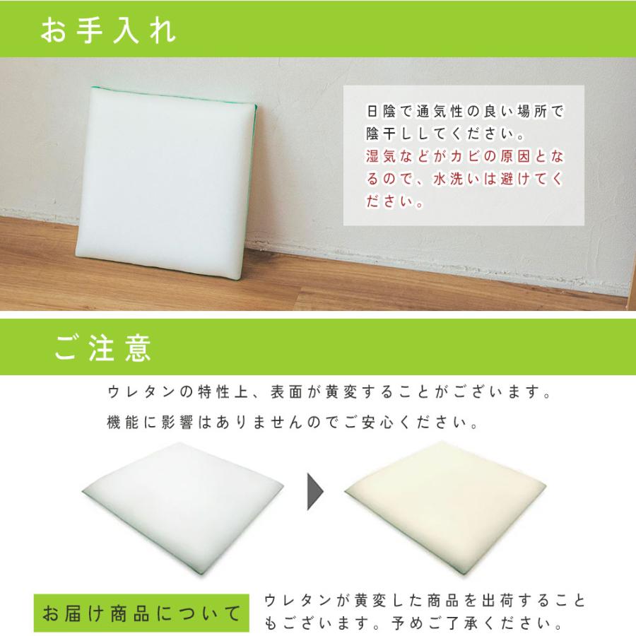 クッションカバー 中身付き 35×35 北欧　35角 マイクロスエード ＆ウレタンヌードクッション 受注生産 日本製 fabrizm 座布団 爆買 | fabrizm | 17