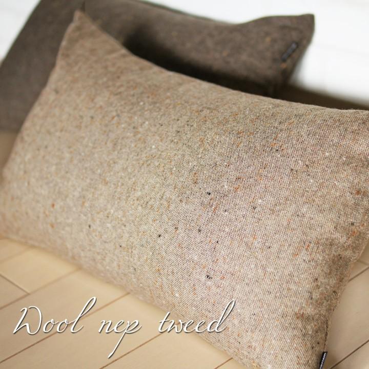 クッションカバー 長方形 50×30 無地 ウールネップツイード 日本製 fabrizm 冬 背当てカバー 枕カバー おしゃれ かわいい ナチュラル 爆買 | fabrizm | 02